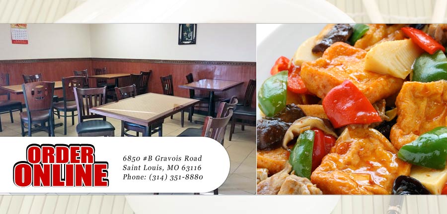 China Garden | Order Online | Saint Louis, MO 63116 | Chinese China Garden | Order Online | Saint Louis, MO 63116 | Chinese