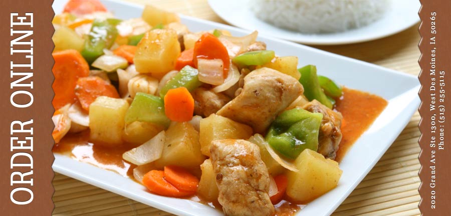 China Garden | Order Online | West Des Moines, IA 50265 | Chinese China Garden | Order Online | West Des Moines, IA 50265 | Chinese