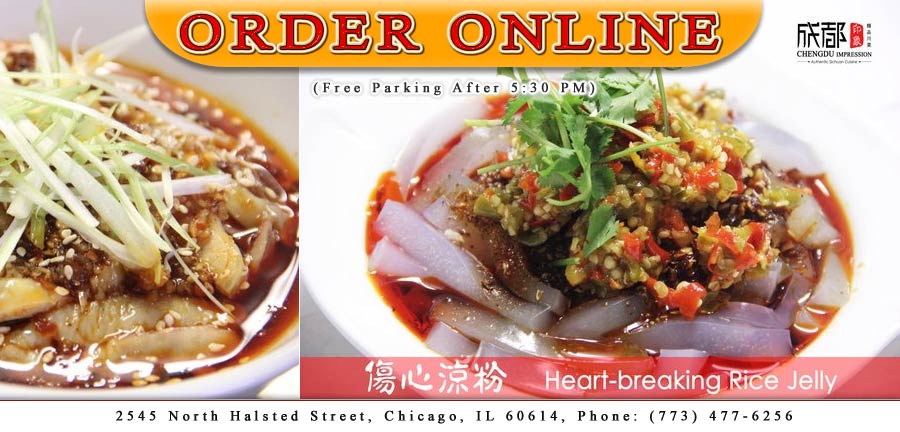 Chengdu Impression Restaurant | Order Online | Chicago, IL 60614 ...