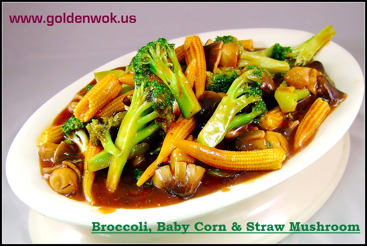 Broccoli, Baby Corn & Mushrooms