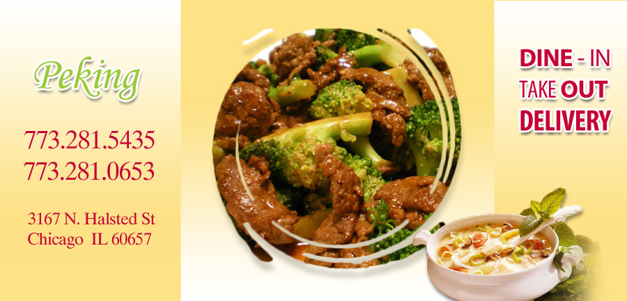 Peking Chinese Kitchen | Order Online | Chicago, IL 60657 | Chinese