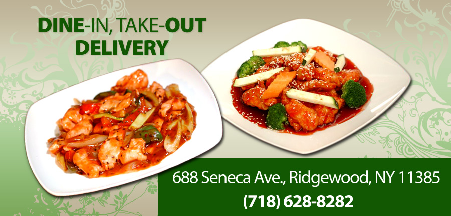 Jade Seneca Restaurant | Order Online | Ridgewood, NY 11385 | Chinese