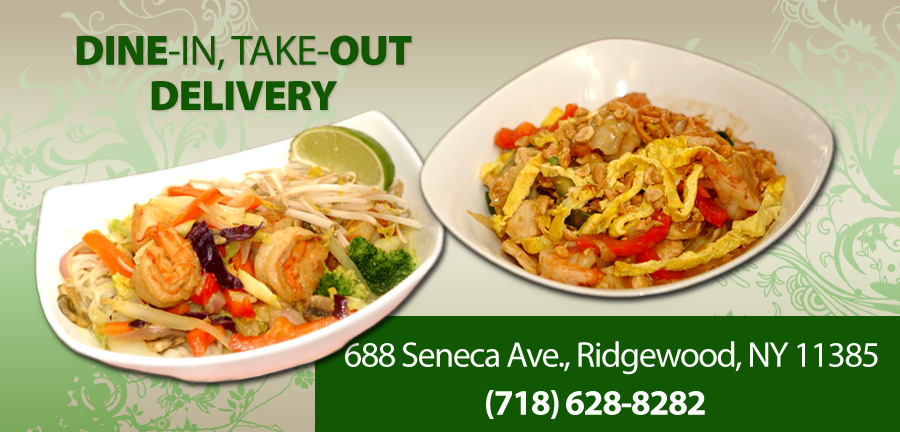 Jade Seneca Restaurant | Order Online | Ridgewood, NY 11385 | Chinese