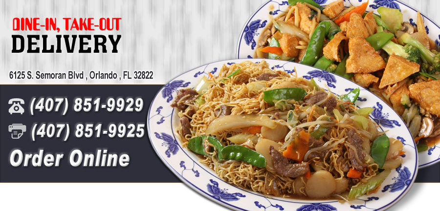 China Kitchen | Order Online | Orlando, FL 32822 | Chinese