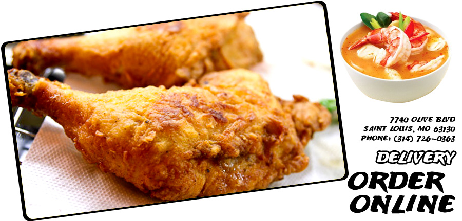 Wei Hong Seafood Restaurant Order Online Saint Louis Mo 63130 Wei Hong Seafood Restaurant Order Online Saint Louis Mo 63130 Chinese