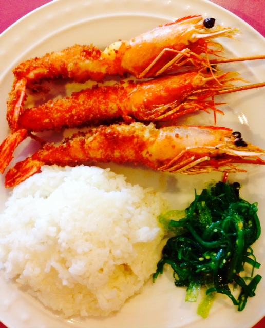 Tempura Seaweed and Rice