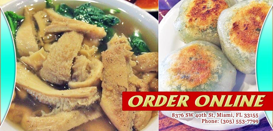 Byba: Chinese Food Delivery Near Me Lunch Special