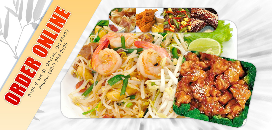 Rice Order Online Dayton Oh 45403 Chinese Slideshow