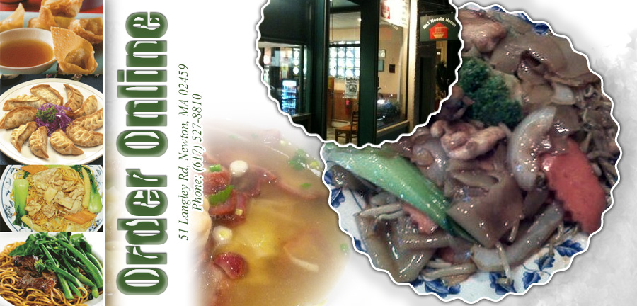 Buaty asian pov Asian wings newton ma