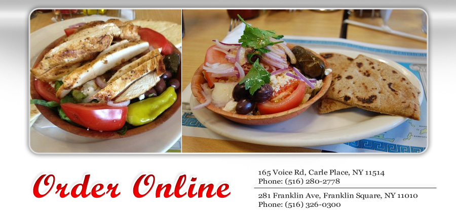 Greek Corner Of Carle Place Inc Order Ny
