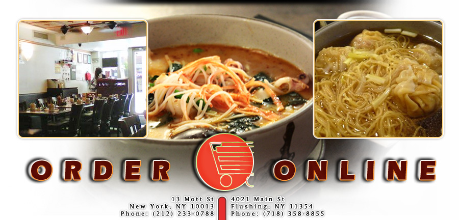 Food Delivery Flushing New York Food Delivery Flushing New York