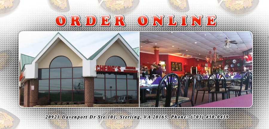 Cheng S Oriental Restaurant Order Online Sterling Va 20165 Cheng S Oriental Restaurant Order Online Sterling Va 20165 Chinese
