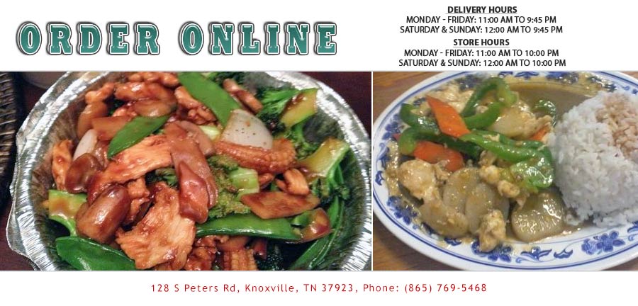 Zhu Garden Order Online Knoxville Tn 37923 Chinese