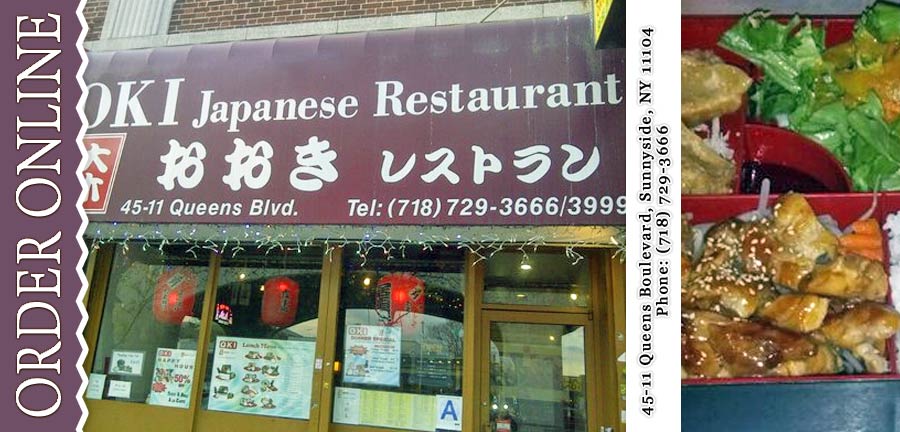 Oki Anese Restaurant Order Online Sunnyside Ny 11104 Sushi