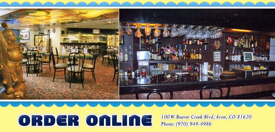China Garden Order Online Avon Co 81620 Chinese Slideshow