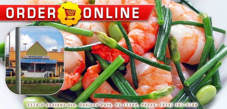 Wingloon Chinese Food Takeout | Order Online | Oakland Park, FL ...