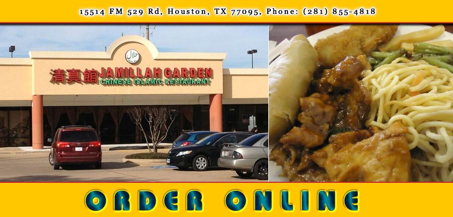 Jamillah Garden Restaurant Order Online Houston Tx 77095