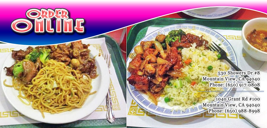 Lucky Chinese Restaurant Order Online Mountain View Ca 94040 Lucky Chinese Restaurant Order Online Mountain View Ca 94040