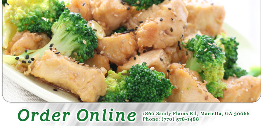 China Great Wall Order Online Marietta Ga 30066 Chinese