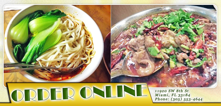 Long Gong Chinese Restaurant | Order Online | Miami, FL 33184 ...