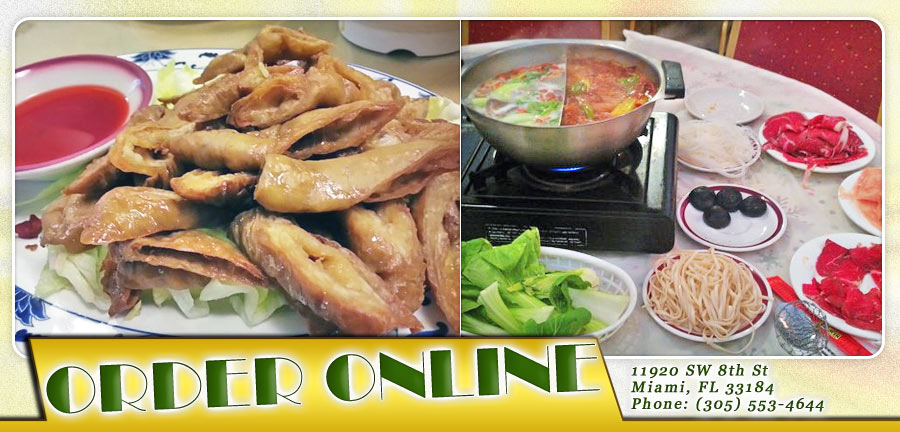 Long Gong Chinese Restaurant | Order Online | Miami, FL 33184 ...