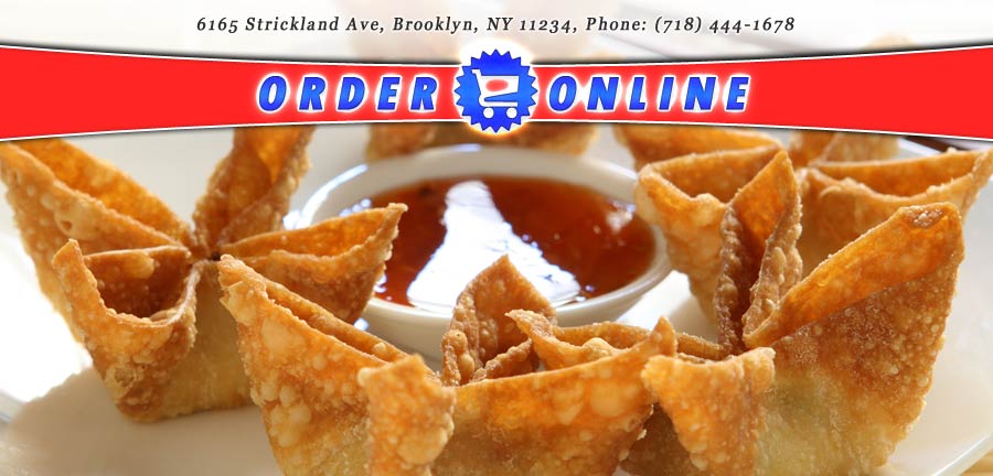 Hunan West | Order Online | Brooklyn, NY 11234 | Chinese