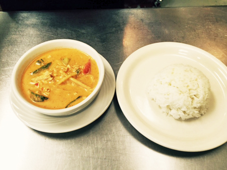 Green Curry and Rice