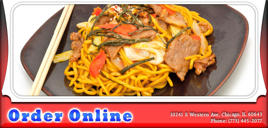   	Chan's Restaurant | Order Online | Chicago, IL 60643 | Chinese  