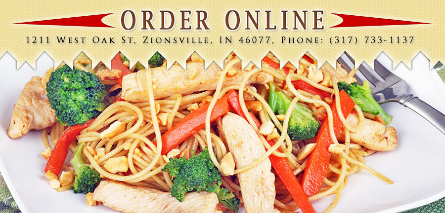 The Rice Cooker | Order Online | Zionsville, IN 46077 | Chinese