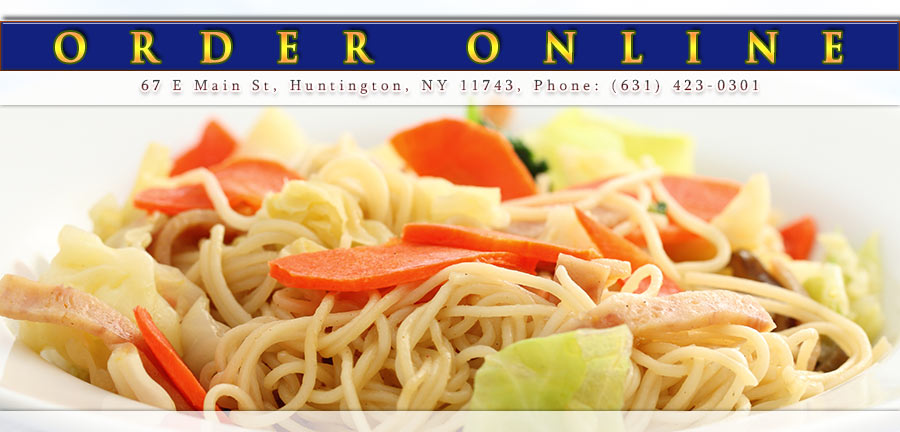 China King Order Online Huntington Ny 11743 Chinese Slideshow