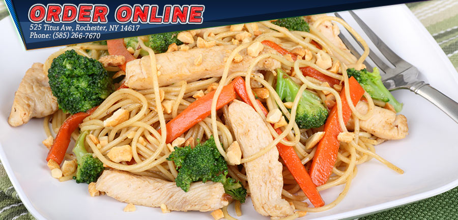 Gourmet House | Order Online | Rochester, NY 14617 | Chinese