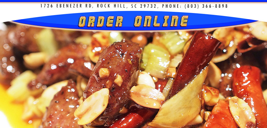 China Order Online Rock Hill SC 29732 Chinese   20210107004201 